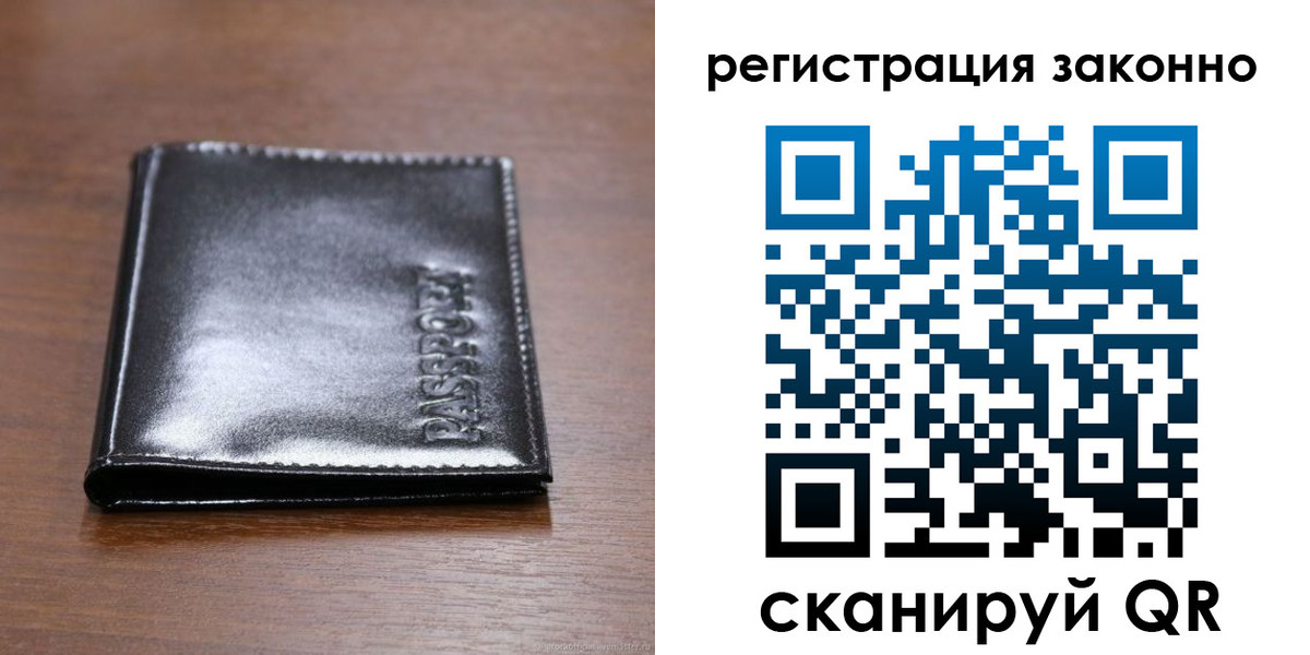 форма 3 в Собинке